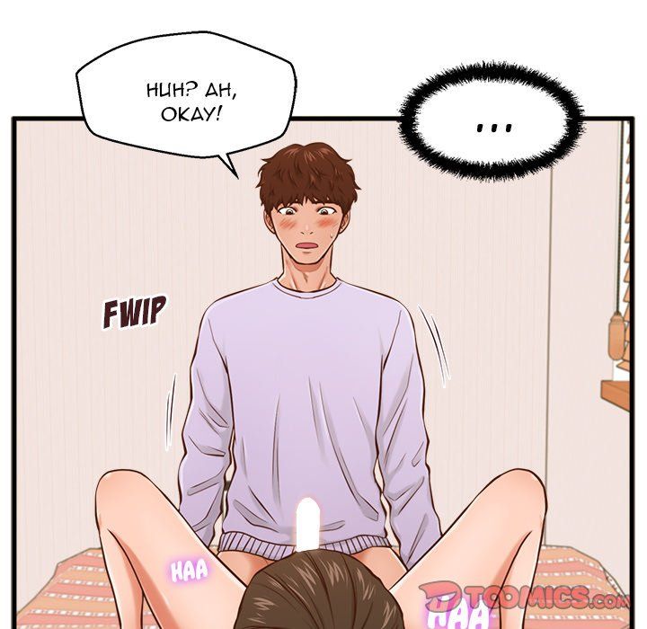 The Guest House Manhwa - Chapter 6 Page 109