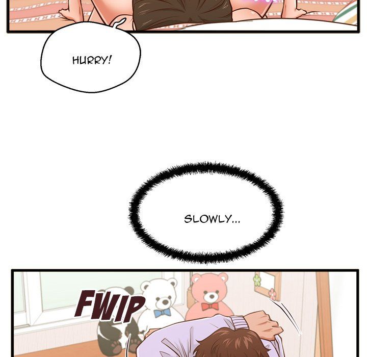 The Guest House Manhwa - Chapter 6 Page 110