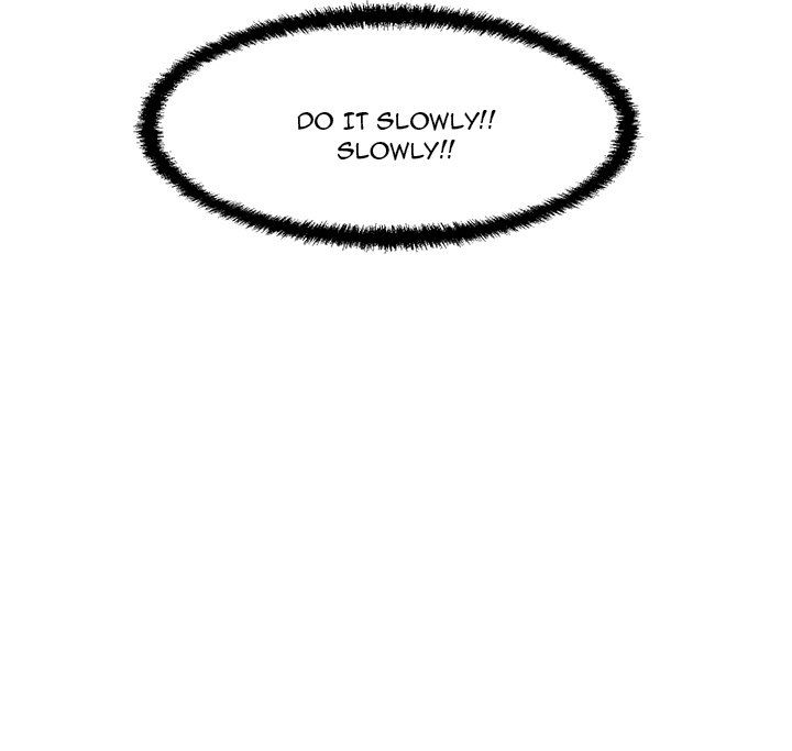 The Guest House Manhwa - Chapter 6 Page 118