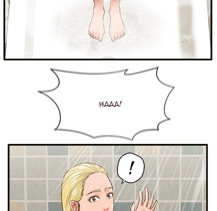 The Guest House Manhwa - Chapter 7 Page 11