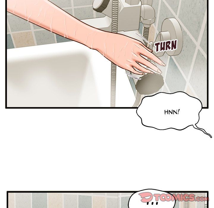 The Guest House Manhwa - Chapter 7 Page 13