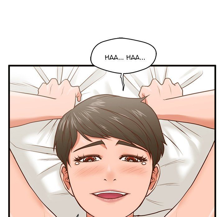 The Guest House Manhwa - Chapter 7 Page 20