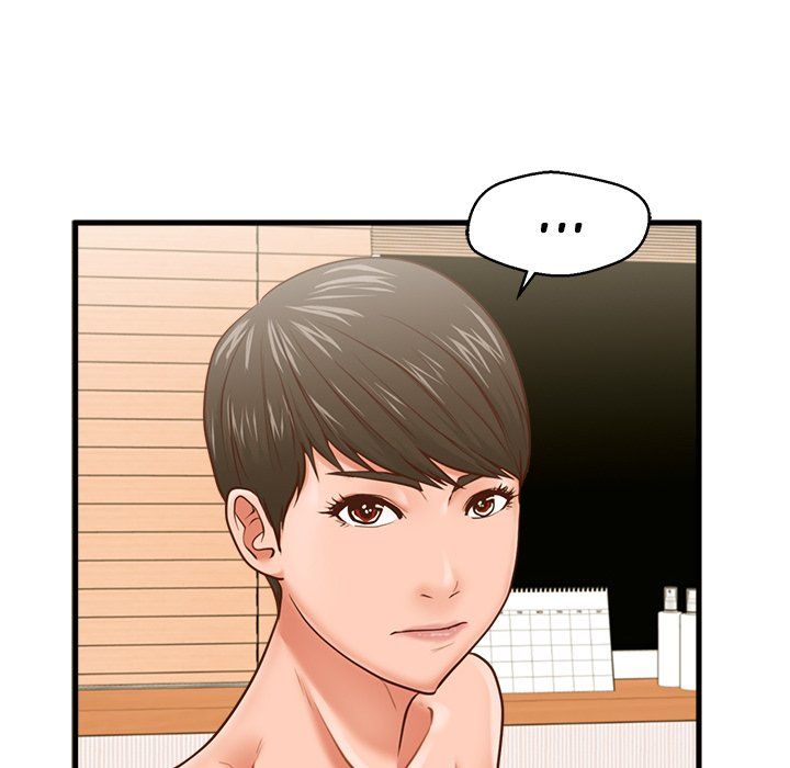 The Guest House Manhwa - Chapter 7 Page 71