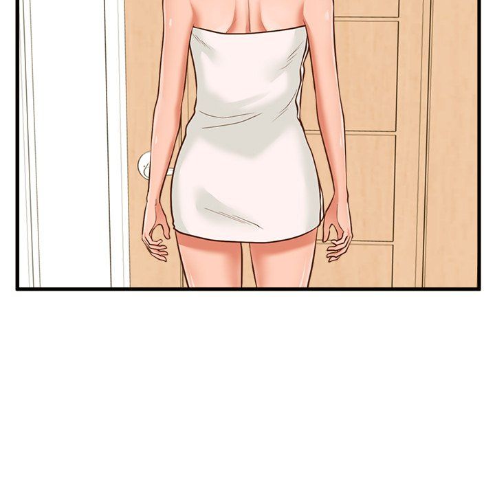 The Guest House Manhwa - Chapter 7 Page 78