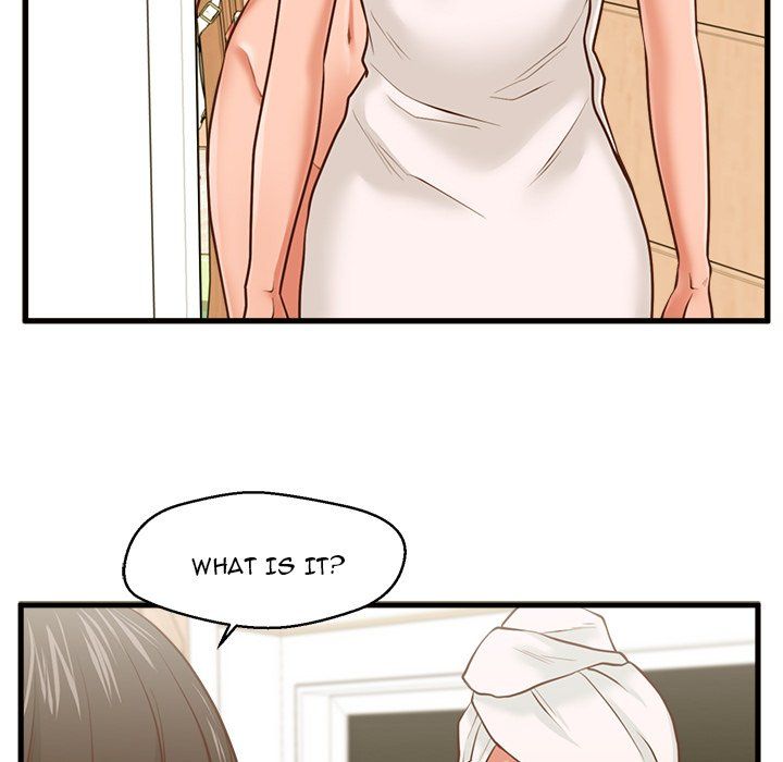 The Guest House Manhwa - Chapter 7 Page 80