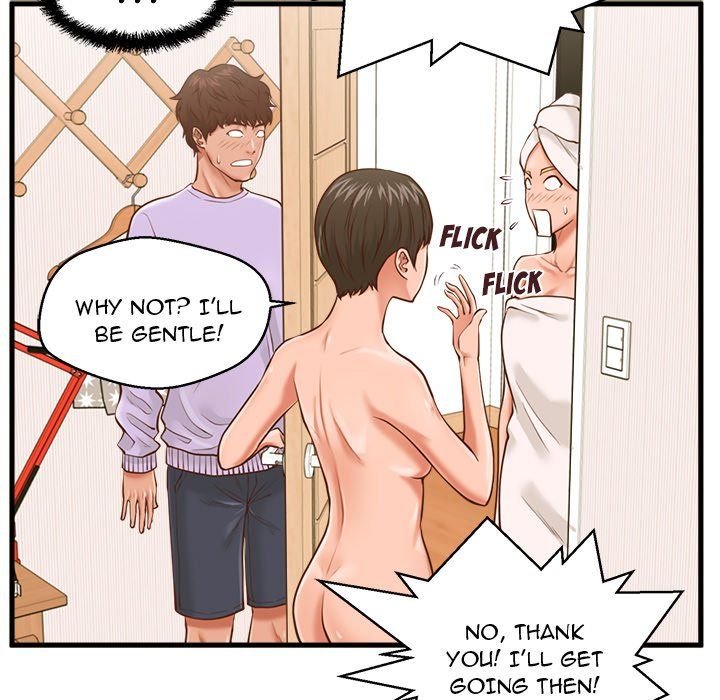 The Guest House Manhwa - Chapter 7 Page 86