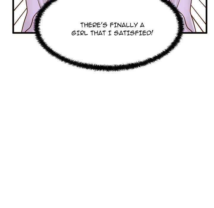 The Guest House Manhwa - Chapter 7 Page 94