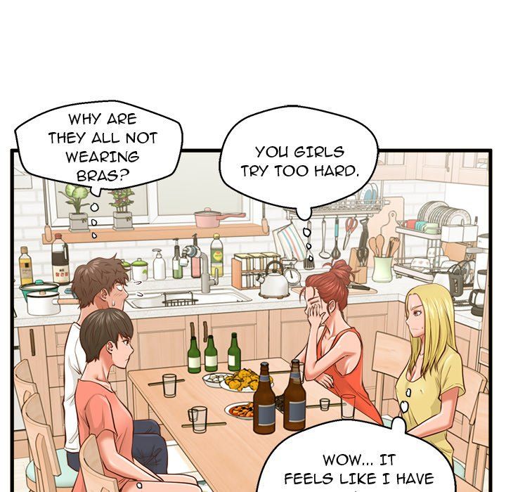The Guest House Manhwa - Chapter 7 Page 103