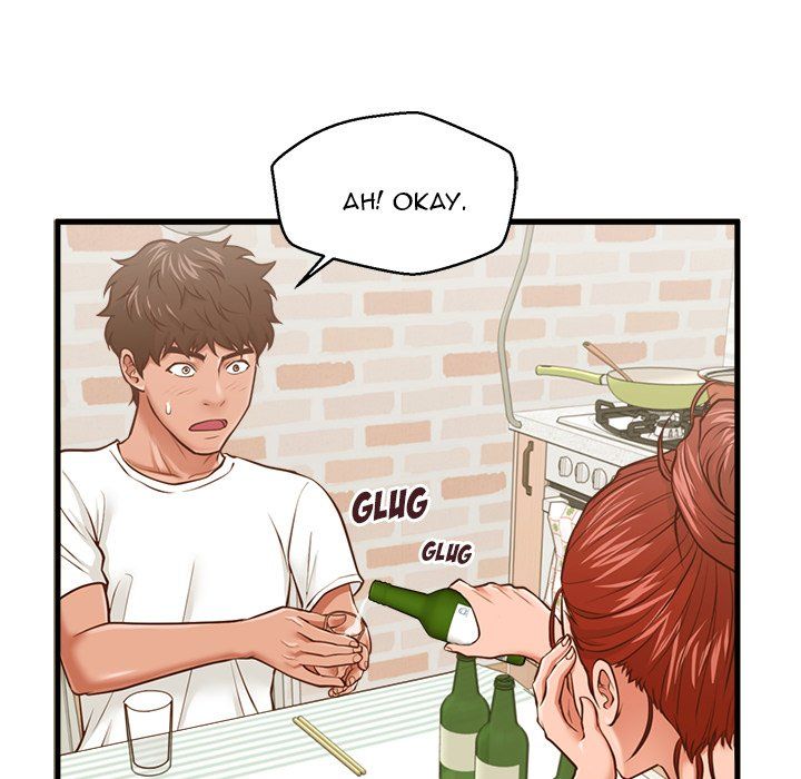 The Guest House Manhwa - Chapter 7 Page 106