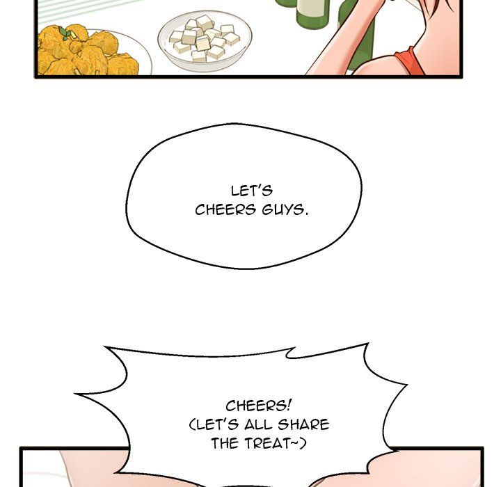 The Guest House Manhwa - Chapter 7 Page 107