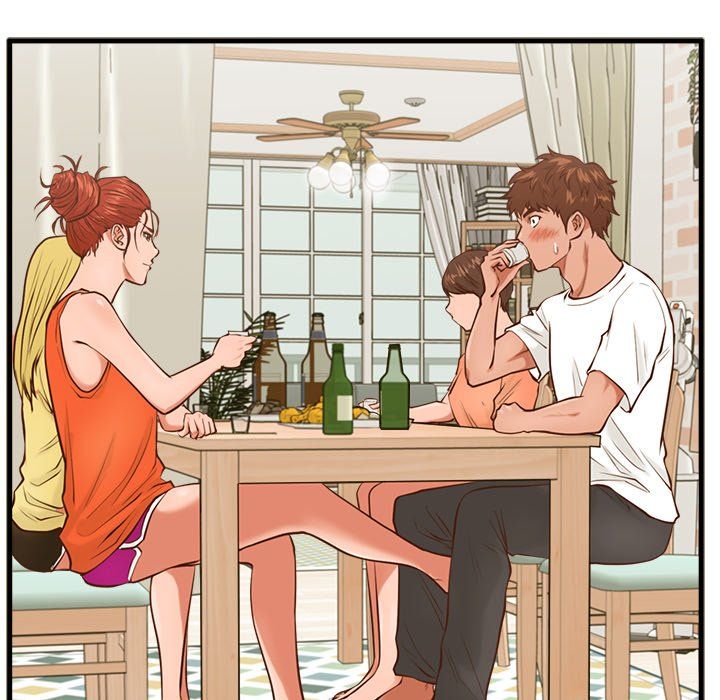 The Guest House Manhwa - Chapter 7 Page 118
