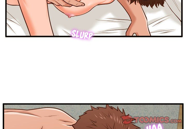 The Guest House Manhwa - Chapter 11 Page 1