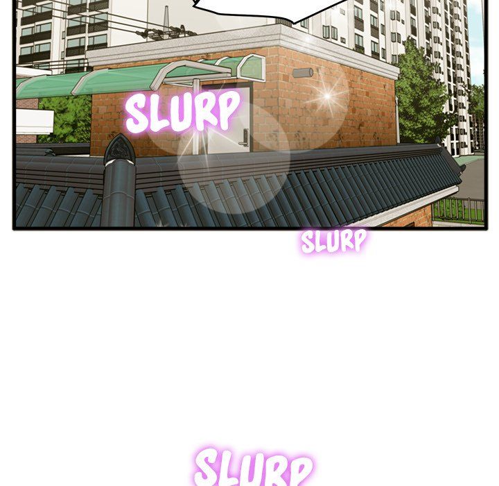 The Guest House Manhwa - Chapter 11 Page 71