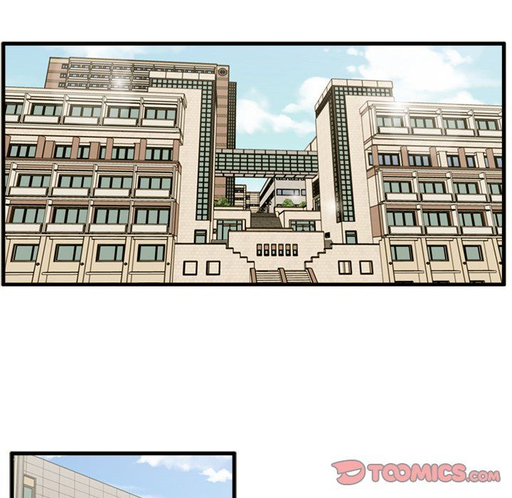The Guest House Manhwa - Chapter 11 Page 73