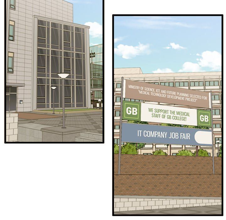 The Guest House Manhwa - Chapter 11 Page 74