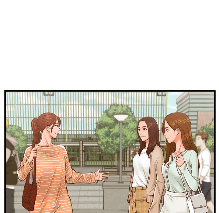 The Guest House Manhwa - Chapter 11 Page 75