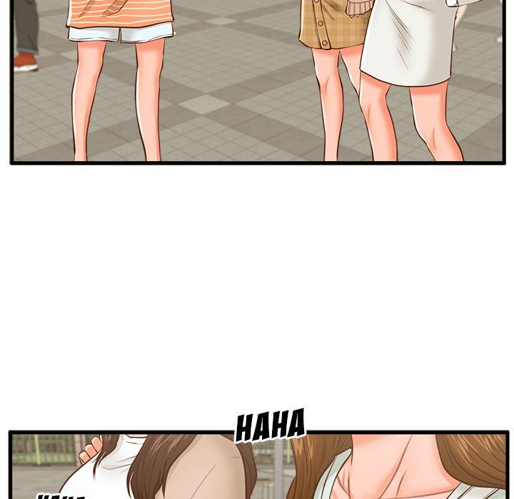 The Guest House Manhwa - Chapter 11 Page 76