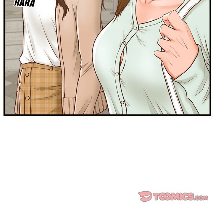 The Guest House Manhwa - Chapter 11 Page 77
