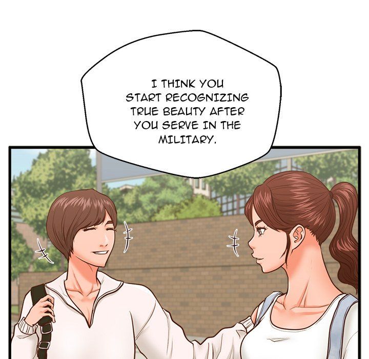 The Guest House Manhwa - Chapter 11 Page 79
