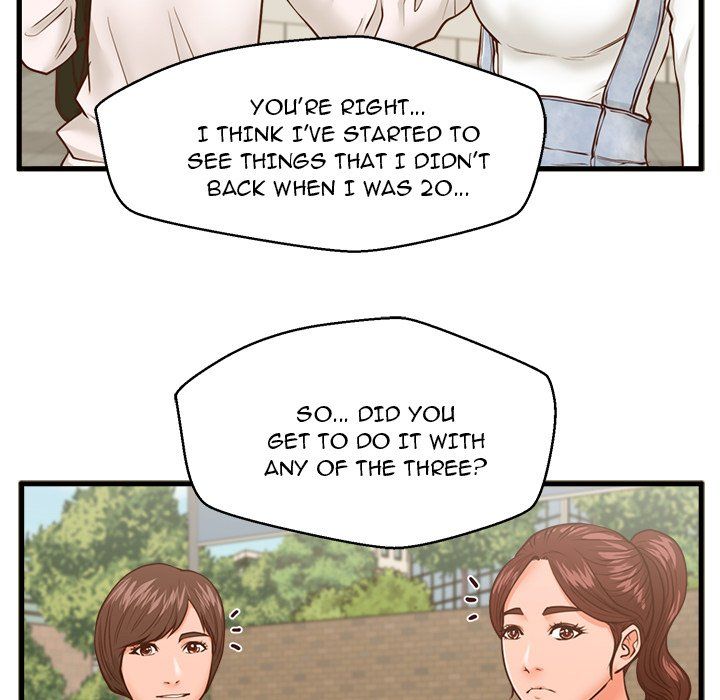 The Guest House Manhwa - Chapter 11 Page 80