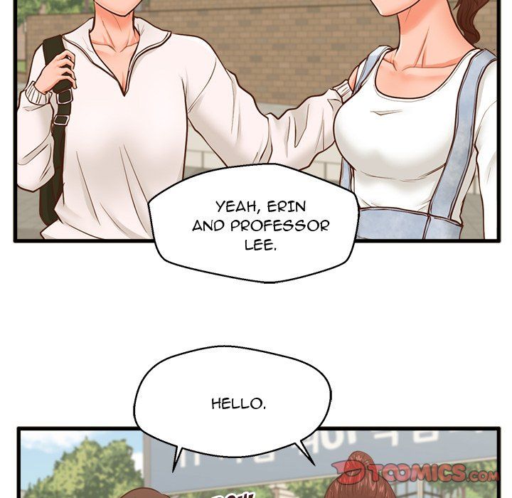 The Guest House Manhwa - Chapter 11 Page 81