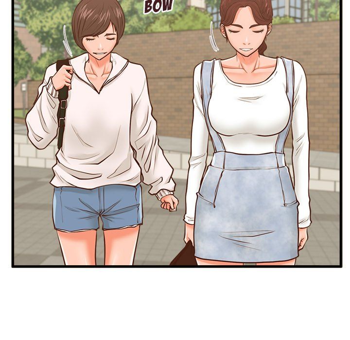 The Guest House Manhwa - Chapter 11 Page 82
