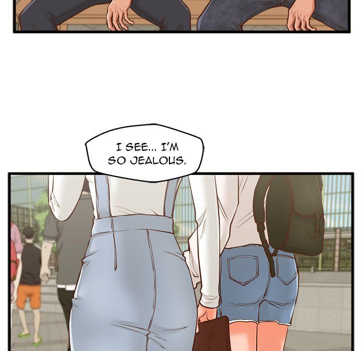 The Guest House Manhwa - Chapter 11 Page 84