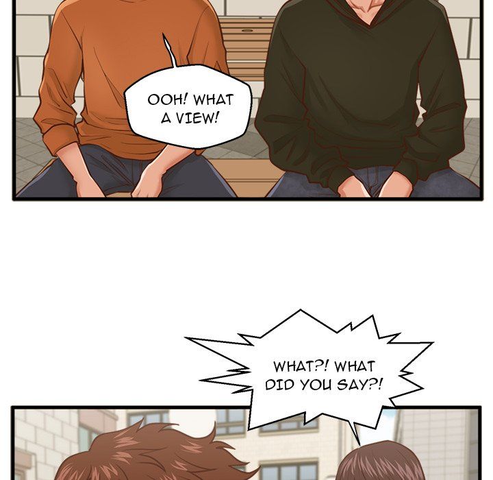 The Guest House Manhwa - Chapter 11 Page 86