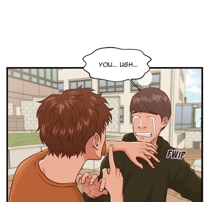 The Guest House Manhwa - Chapter 11 Page 91