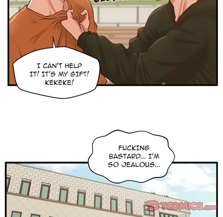 The Guest House Manhwa - Chapter 11 Page 93