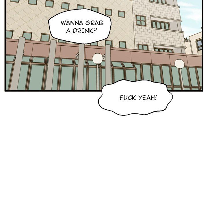 The Guest House Manhwa - Chapter 11 Page 94