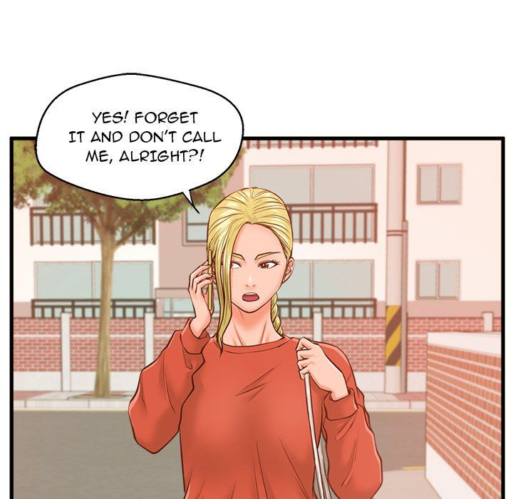 The Guest House Manhwa - Chapter 11 Page 98