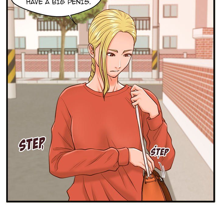 The Guest House Manhwa - Chapter 11 Page 100