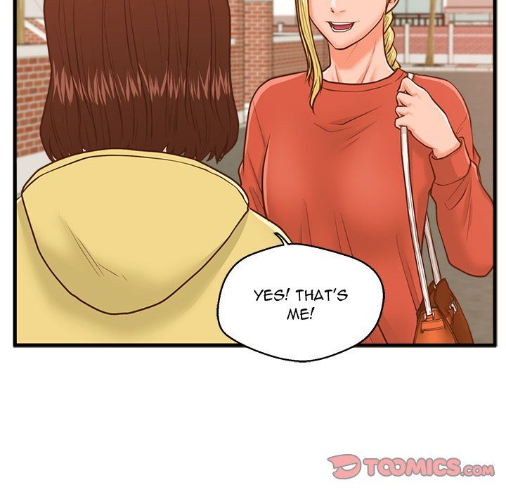 The Guest House Manhwa - Chapter 11 Page 105