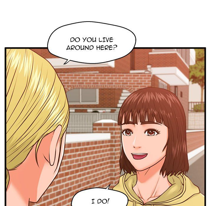 The Guest House Manhwa - Chapter 11 Page 106