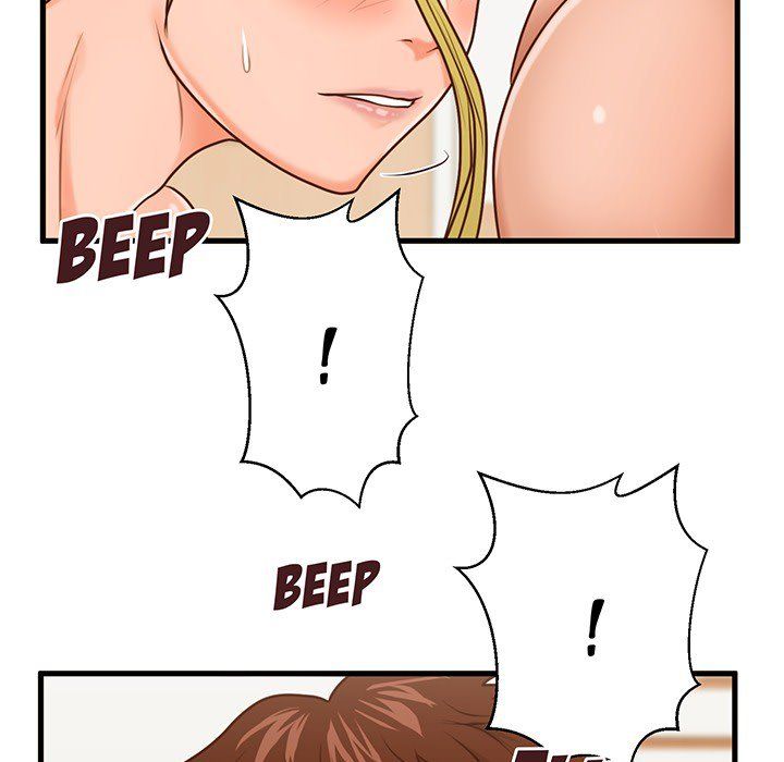 The Guest House Manhwa - Chapter 15 Page 8