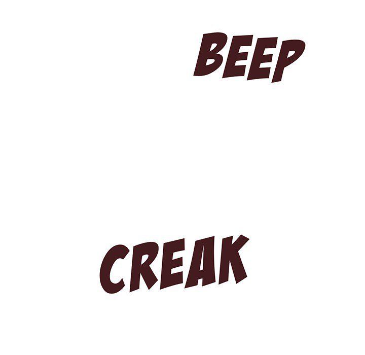 The Guest House Manhwa - Chapter 15 Page 10