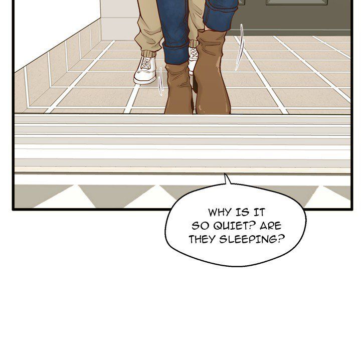 The Guest House Manhwa - Chapter 15 Page 17