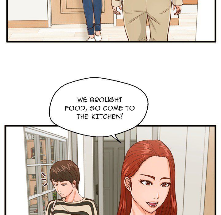 The Guest House Manhwa - Chapter 15 Page 20