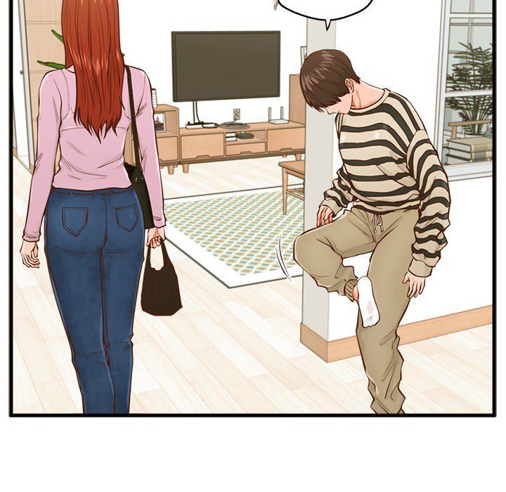 The Guest House Manhwa - Chapter 15 Page 22