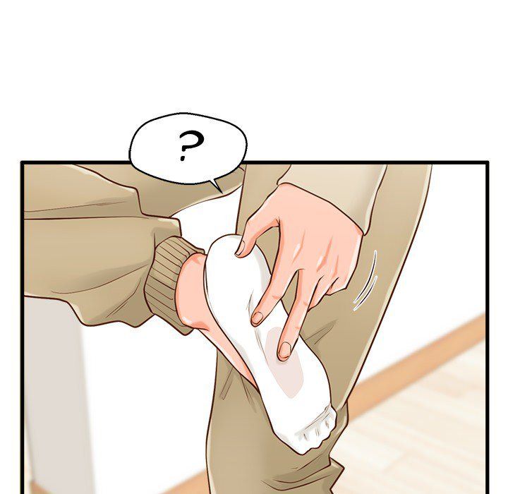 The Guest House Manhwa - Chapter 15 Page 23