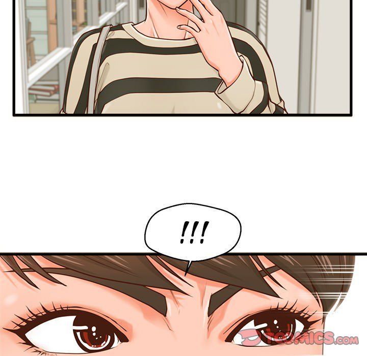 The Guest House Manhwa - Chapter 15 Page 25