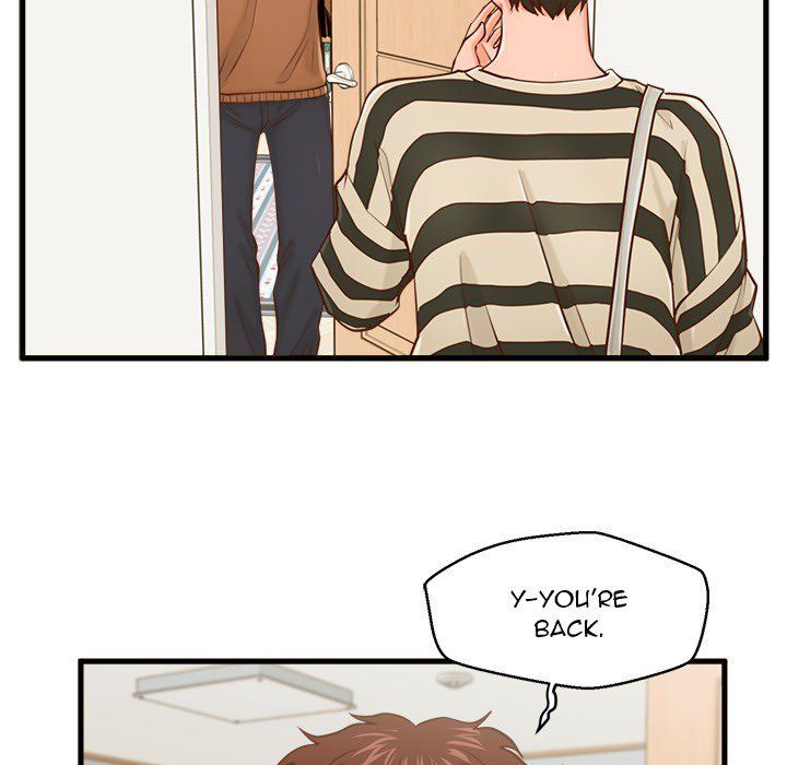 The Guest House Manhwa - Chapter 15 Page 27