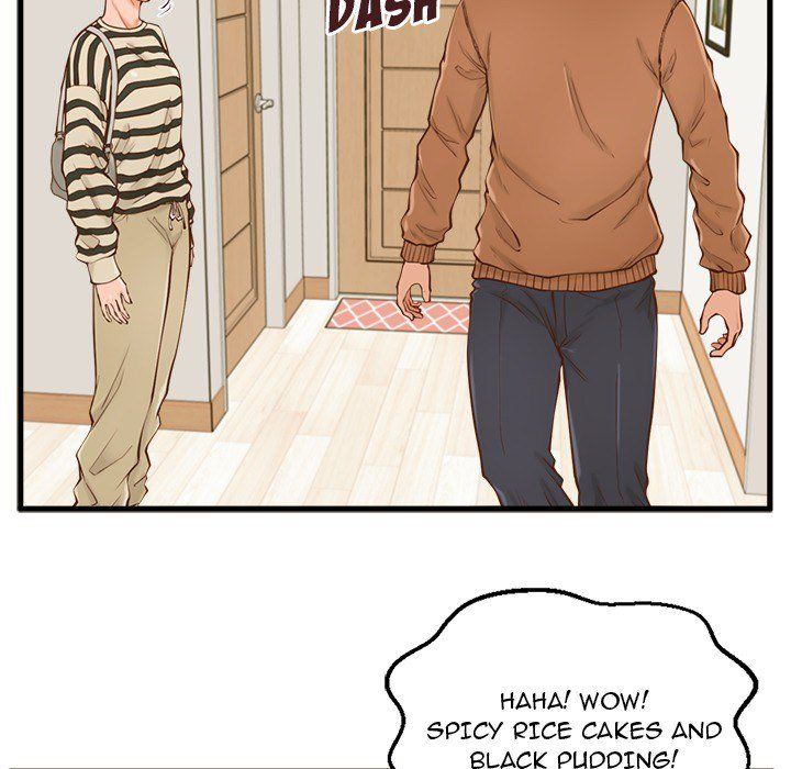 The Guest House Manhwa - Chapter 15 Page 32