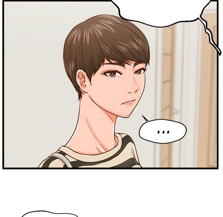 The Guest House Manhwa - Chapter 15 Page 33