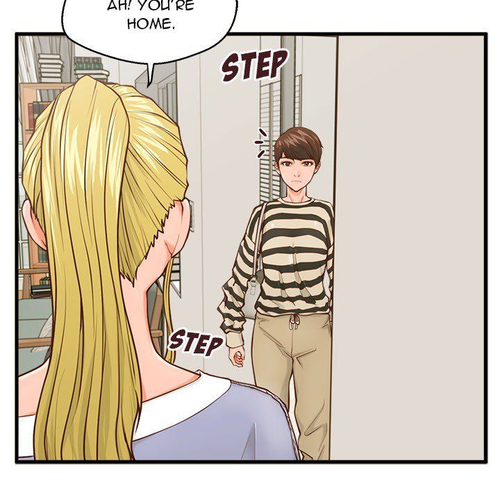 The Guest House Manhwa - Chapter 15 Page 35