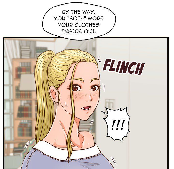 The Guest House Manhwa - Chapter 15 Page 41