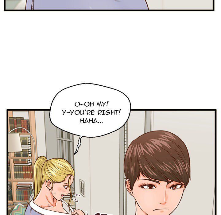The Guest House Manhwa - Chapter 15 Page 42