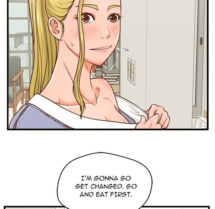 The Guest House Manhwa - Chapter 15 Page 44