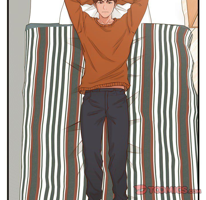 The Guest House Manhwa - Chapter 15 Page 49